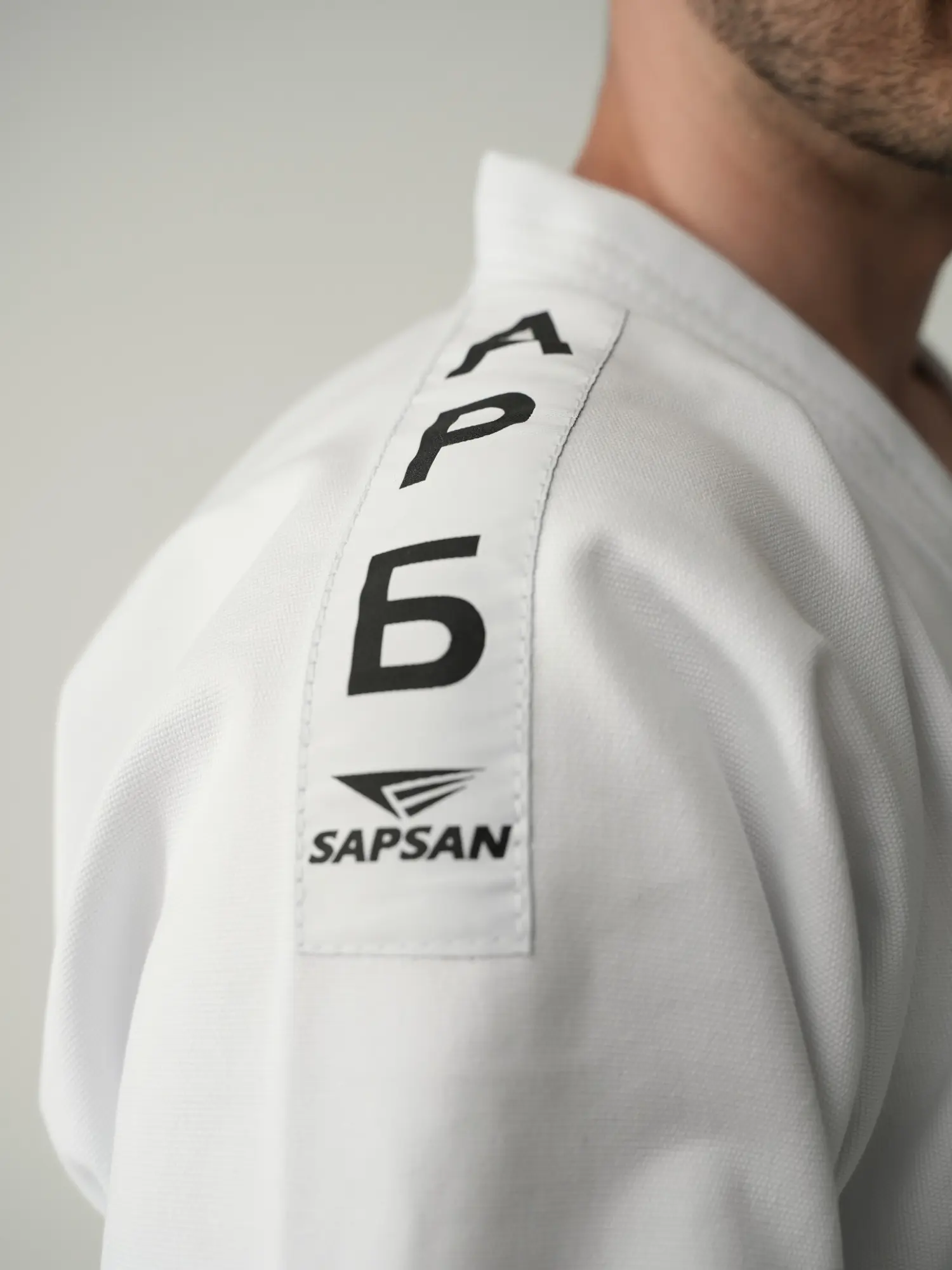 Деталь кимоно SAPSAN